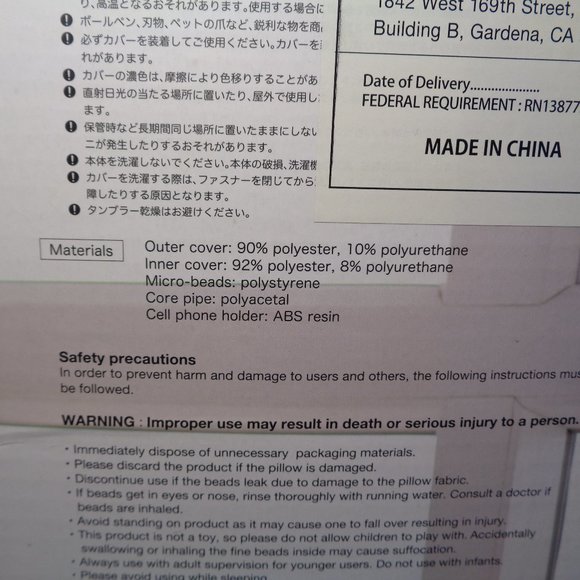 MOBILE PILLOW from Spice Of Life Black New Cell Phone Holder / Neck Cushion - Picture 6 of 15